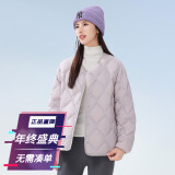 雪中飞轻薄短款羽绒服女小V领鸭绒保暖舒适短外套 丁香紫 L