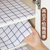 菲翔日本抽屉垫纸垫布防霉厨房橱柜衣柜鞋柜柜子垫防水防油加厚防潮垫 白格  (无胶平铺不翘边) 45*200cm(每卷)