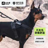 出众者狗狗胸背带德牧牵引绳大型犬胸背带背心式狗绳边牧杜宾防爆遛狗绳 黑色/不含狗绳 S码（建议体重35-50斤）
