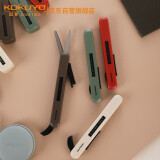 国誉(KOKUYO)一米新纯便携剪刀创意两用开箱小刀 深棕 WSG-HSS320DS