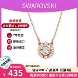 施华洛世奇（SWAROVSKI）跳动的心项链时尚女士水晶项链锁骨链生日新年情人节礼物送女友 玫瑰金 5272364