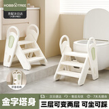 哈比树 儿童扶手凳踩脚凳可折叠增高凳宝宝洗手台防滑梯子变身小坐椅子