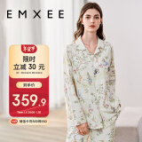 嫚熙（EMXEE）春秋季薄款纯棉自带胸垫月子服孕妇哺乳睡衣产后爱丽丝家居服M码