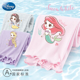 迪士尼女童打底裤秋季爱莎公主2025新款儿童裤子春秋薄款SP31253 粉 110