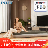 INTEX 64107充气玩具床垫露营户外防潮垫 陪护午睡躺椅单人加大折叠床