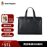 暇步士（Hush Puppies）男士公文包头层牛皮大容量高档商务休闲男士真皮出差手提包电脑包 手提包 HA-1811805W-571 可装下笔记本电脑 13.6英寸