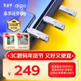 爱国者（aigo）512GB Type-C手机U盘 U350 高速两用 双接口U盘 USB3.2 OTG 安卓苹果笔记本电脑通用优盘