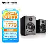 声擎（Audioengine）【国家补贴】A2+ Wireless 电脑桌面音响台式小型 高音质蓝牙音箱有源音响 绸缎黑