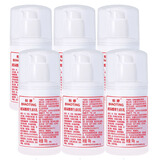 标婷维生素e乳液男女润肤ve乳膏保湿补水滋润肌肤国货护肤水乳 玻尿酸维生素e乳100gx6瓶