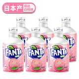 可口可乐子弹头可乐 日本原装进口汽水 年货节碳酸饮料 铝瓶装 芬达汽水 芬达白桃味300mL*6瓶