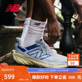 NEW BALANCE 男鞋1080 v13减震运动专业跑步鞋M1080L13 42