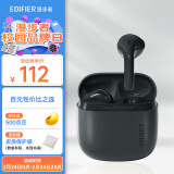 漫步者（EDIFIER）Zero Air 真无线蓝牙耳机 半入耳式耳机 无线耳机 蓝牙5.3 适用苹果华为小米 暮灰