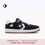 匡威（Converse）官方 AS-1 Pro ALEXIS  SABLONE滑板鞋A04144C A04144C 39