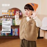 嘟嘟家宝宝马甲秋冬加绒男童马夹冬装保暖女童坎肩小童卡通上衣冬款童装 可可棕 100