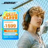 Bose QuietComfort 消噪耳机-经典黑 头戴式无线蓝牙降噪 QC45升级款 风噪滤除新体验