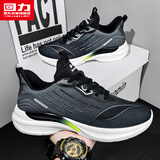 回力男鞋冬季运动鞋男百搭鞋子男新款跑步鞋男 黑灰 40