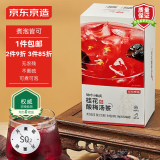 京东京造桂花酸梅汤240g(6大包)乌梅汤原料包配有黄冰糖团购