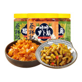 蔡林记瓶装小菜酸豆角萝卜丁组合280g*3瓶下饭菜咸菜凉菜热干面搭档