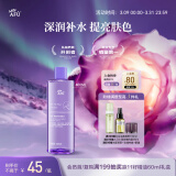 阿芙（AFU）嫩颜润泽柔肤水400ML 补水保湿 爽肤水 送女友礼物