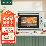 柏翠(petrus)【国家补贴】电烤箱家用40L容量搪瓷内胆独立控温热风循环PE3040GLC