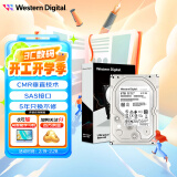 西部数据（WD）6TB 企业级机械硬盘DC HC310 SAS 7200转256MB CMR垂直 3.5英寸HUS726T6TAL5204