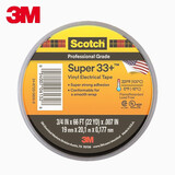 3M Scotch Super 33+ 电工电气绝缘胶带 特优型pvc绝缘胶带 耐磨防腐耐酸碱 19mm*20.1m*0.18mm 1卷