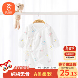 贝瑞加（Babyprints）婴儿连体衣宝宝满月服新生儿衣服四季纯棉哈衣蝴蝶衣 小熊66