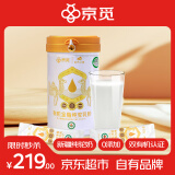 京觅京东自有品牌·新疆有机纯骆驼乳粉中老年高钙奶300g（20g*15袋）