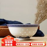 LICHEN 景德镇老式青花玲珑陶瓷碗 釉下彩陶瓷餐具饭碗 中式优级品餐具 一个龙纹碗5英寸