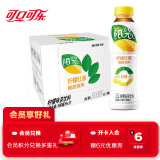 可口可乐（Coca-Cola） Coca-Cola 阳光无糖柠檬味 茶饮料 500ml*12瓶 新老包装随机发货