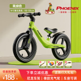 凤凰（Phoenix）平衡车儿童平衡车1-3岁凤凰儿童平衡车4-6岁宝宝平衡车儿童滑步车 14寸亮绿色丨一体轮+充气胎+礼包