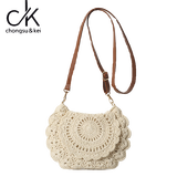 chongsukei小&ck洋气花边编织草编包包女2025新款夏季百搭斜挎包海边度假小 米白【收藏加购优先发货】