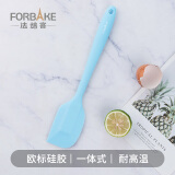 法焙客（FOR BAKE）烘焙工具 一体式耐高温硅胶刮刀 蛋糕奶油抹刀 铲刀刮板搅拌工具