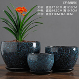 仟尚艺三个一组花盆陶瓷大号家用简约创意绿萝个性多肉盆带托盘花盆花瓶 GJ尊贵黑蓝雪花-三件套陶瓷 尺寸看图