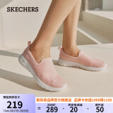 斯凯奇（SKECHERS）女鞋春季懒人一脚蹬健步鞋轻便软底减震休闲运动鞋15600