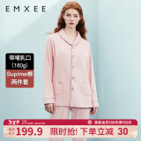 嫚熙（EMXEE）嫚熙春夏薄款纯棉月子服孕妇哺乳睡衣产后产妇家居服 猫咪款粉色【两件套-带哺乳口】 XL【合适140-150斤 Supima棉】