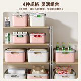 百草园桌面收纳盒衣服杂物整理盒零食化妆品整理筐家用浴室橱柜收纳筐
