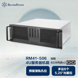 银昕（SilverStone）4U服务器工作站机箱RM41-506（工控机箱/支持ATX主板/6个光驱位/多硬盘位/长显卡/配把手)
