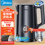 美的（Midea）烧水壶电水壶双层防烫热水壶全钢一体无缝内胆电热水壶家用1.7L大容量SH17X2-301