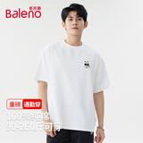 班尼路（Baleno）短袖t恤男夏季纯棉透气国潮熊猫上衣男士宽松简约休闲风五分袖