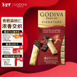 歌帝梵(GODIVA)醇享扁桃仁黑巧克力90g进口休闲零食新年礼物生日礼物