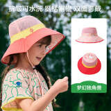 kocotree儿童防晒帽宝宝帽子遮阳夏季薄款男童女童渔夫盆帽大帽檐春秋 橘粉独角兽 M：52-54cm，建议年龄4-8岁