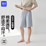海澜之家睡裤男士五分裤纯棉百棉宽松舒适可外穿沙滩短裤家居裤