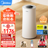 美的（Midea）除湿机/抽湿机 小海绵除湿机 除湿量24升/天 WIFI智控 正负离子除菌 家用轻音除湿器CF24BD/N7-DY