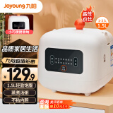 九阳（Joyoung）小型饭煲1.5升迷你智能电饭煲电饭锅简单操控面板黑晶不粘内胆多功能蒸煮煲汤 F121（推荐1-2人）