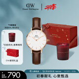 丹尼尔惠灵顿（DanielWellington）DW女表皮革表带28mm欧美简约风时尚石英表生日礼物DW00100231