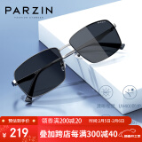 帕森（PARZIN）偏光太阳眼镜男士金属方框司机开车驾驶镜尼龙镜片潮墨镜 8235