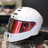GSB摩托车头盔四季通用男女盔3C电动车摩托车通勤竞速头盔gsb361 加一片镀黑红片留言：头盔颜色 XL（建议57-58头围）