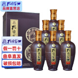 孔府家酒 府藏八 52度475ml 山东特产 浓香型白酒 52度 475mL 6瓶 整箱装