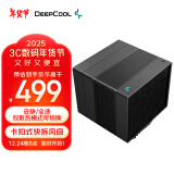 九州风神（DEEPCOOL）阿萨辛4风冷散热器CPU散热（7热管280W/双模散热/内存全避位/镜面铜底/磁吸顶盖/快拆风扇）